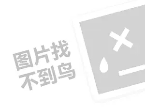 漯河塑料发票 2023淘宝追加评价可以删除吗？如何获得好评？